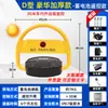 Bloqueo de estacionamiento inteligente Keding Shield, control remoto, bloqueo de suelo, impermeable, anticolisión, antipresión, inducción automática, espacio de estacionamiento, bloqueo de suelo