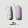 Sombrilla de Protección Solar, Anti-UV, Sombrilla de Sol para Mujer, Paraguas Cápsula Ligero y Compacto, Paraguas para Sol o Lluvia, Paraguas Personalizado
