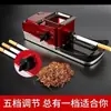 Máquina Elétrica Automática Completa para Enrolar Cigarros Doméstica Ajuste Quantitativo de Cinco Velocidades Enchedor Corpo de Metal Roller de Cigarros de Puxada Rápida