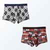 Roupa Íntima Masculina de Verão Seda Gelada Tamanho Grande Aba Larga Tendência Estampada Personalizada Tamanho Grande Alta Elasticidade Boxer Shorts Atacado
