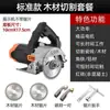 Suporte Fixo para Máquina de Corte, Guia de Posicionamento Portátil Multifuncional e Conveniente para Cortador de Mármore, Serra para Marcenaria