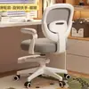 Silla de Estudio para Niños Soporte Lumbar Automático Silla con Altura Ajustable Silla de Crecimiento Respaldo Asiento Estudiantes de Primaria y Secundaria Silla Ergonómica