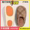 Pantuflas de algodón a cuadros, nuevo estilo invierno 2026, antideslizantes, de suela gruesa, forradas de felpa, cálidas, unisex, de suela suave, pantuflas de peluche para uso en casa