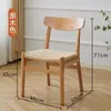 Silla Casual Simple Nórdica de Segunda Mano con Respaldo de Madera Maciza para el Hogar Silla de Comedor Tejida con Cuerda de Diseñador Silla Tejida de Ratán Retro