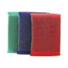 Paño de alambre de acero King para lavar, esponja esponjosa para cocina, fuerte descontaminación, limpieza doméstica de acero inoxidable, bloque de esponja, tazón, paño para fregar