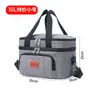 Venta caliente transfronteriza bolsa térmica de doble capa engrosada bolsa térmica grande para picnic bolsa de hielo de doble capa bolsa de almuerzo de doble capa bolsa de hielo impermeable