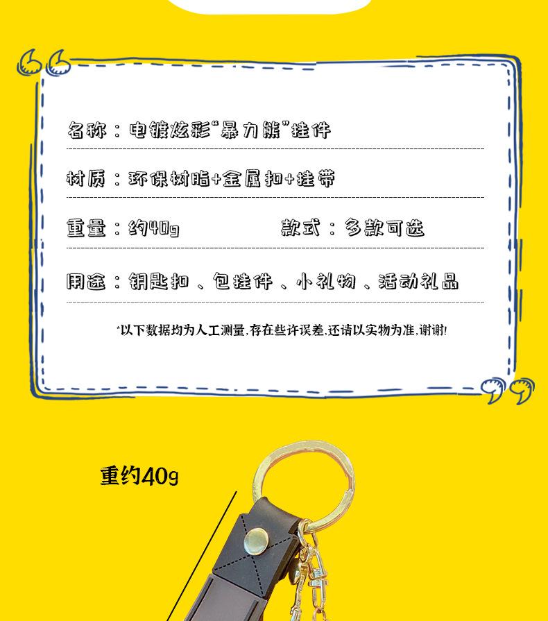 详情_03.jpg