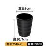 Vajilla de melamina A5, olla caliente, cuchara negra especial para restaurante, cuchara de sopa de estilo japonés, cuchara anticaída, cuchara de plástico, cuchara de mango largo