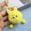 Elfo da Orelha Celebridade da Internet Pingente de Pelúcia Chaveiro Desenho Animado Fofo Bolsa Mochila de Escola Casal Melhor Amigo Pingente Presente