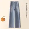 Calça Jeans Bordada Floral Estilo Nacional para Mulheres 2026 Novo Verão Emagrecedora Cintura Alta Solta Skinny Flare