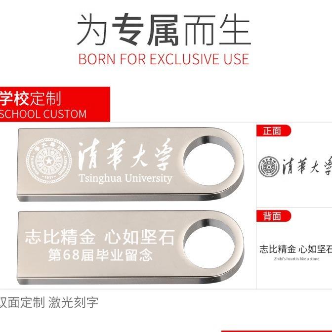 2024-02-01 16:11:35.jpg