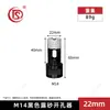 Esmeril angular M14 de fábrica especial broca diamantada soldada fuerte abridor de agujeros mármol placa de roca concreto lote