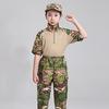 Traje de Rana para Niños Camuflaje para Hombre y Mujer Actuación de Festival al Aire Libre Cs Uniformes de Entrenamiento Físico para Estudiantes de Primaria y Secundaria en Campamentos de Primavera y Verano