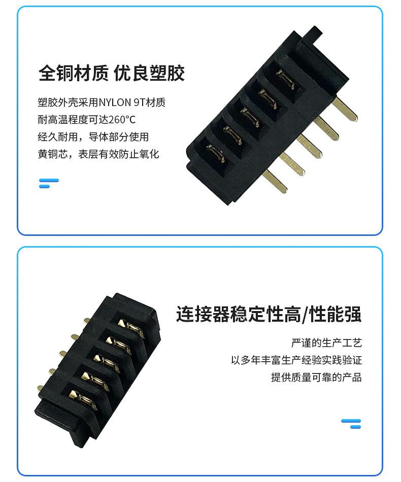 爆款1_09