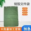 Bolsas de Lona Gruesa para Almacenamiento al por Mayor, Bolsas para Documentos en Venta, Bolsas para Destrucción Confidencial de Documentos, Bolsas de Transferencia para Logística y Transporte