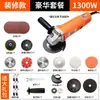 Amoladora Angular de Cobre Puro Alta Potencia Velocidad Ajustable Máquina Pulidora Multifuncional para el Hogar Máquina de Corte Amoladora Manual Pulidora Metabo