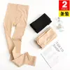 Pacote com 2 Meias Nove Pontos Femininas Primavera Outono Meia-Calça de Seda Média-Grossa Leggings Femininas Roupa Externa Anti-Puxão Fina