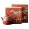 Tetera Cerámica Estilo Antiguo con Dorado Espolvoreado Manshanhong para Uso Doméstico, Tetera Individual, Caja de Regalo Set de Té Kung Fu Retro Chino