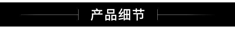 绝缘手套_06