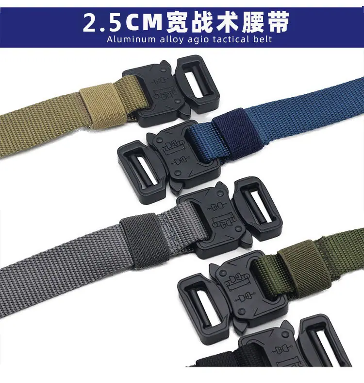 2.5眼睛蛇