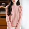Nuevo Otoño 2026 Estilo OL Temperamento Andy Pulóver de Terciopelo Cuello Redondo Suéter Regular Ropa de Punto para Mujer