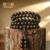 Contas soltas Sheng Guibao, contas redondas de madeira maciça, material antigo de alta densidade, finamente polidas, acessórios para pulseira DIY, contas decorativas, contas budistas, atacado