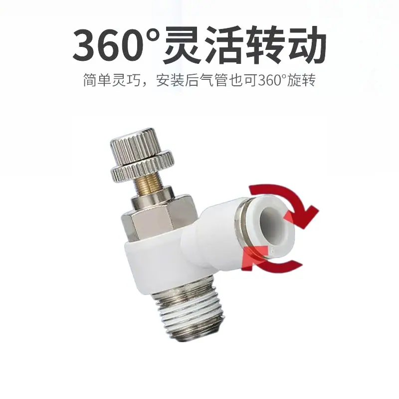 微信图片_20251121175321_2229_4_副本.
