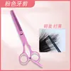 Tesoura profissional para corte de cabelo tesouras de cabeleireiro Liu Haiping tesouras de dente tesouras finas conjunto de ferramentas tesouras de cabelo