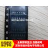 ADUM1401A ADUM1401ARWZ SOP16 suministro en stock agente directo nuevo original
