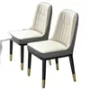 Cadeiras de jantar para uso doméstico e comercial, estilo luxo leve, adequadas para hotéis, restaurantes e salas de jantar; design moderno e minimalista; conjuntos de mesa e cadeiras de jantar; cadeiras com encosto para reuniões e discussões