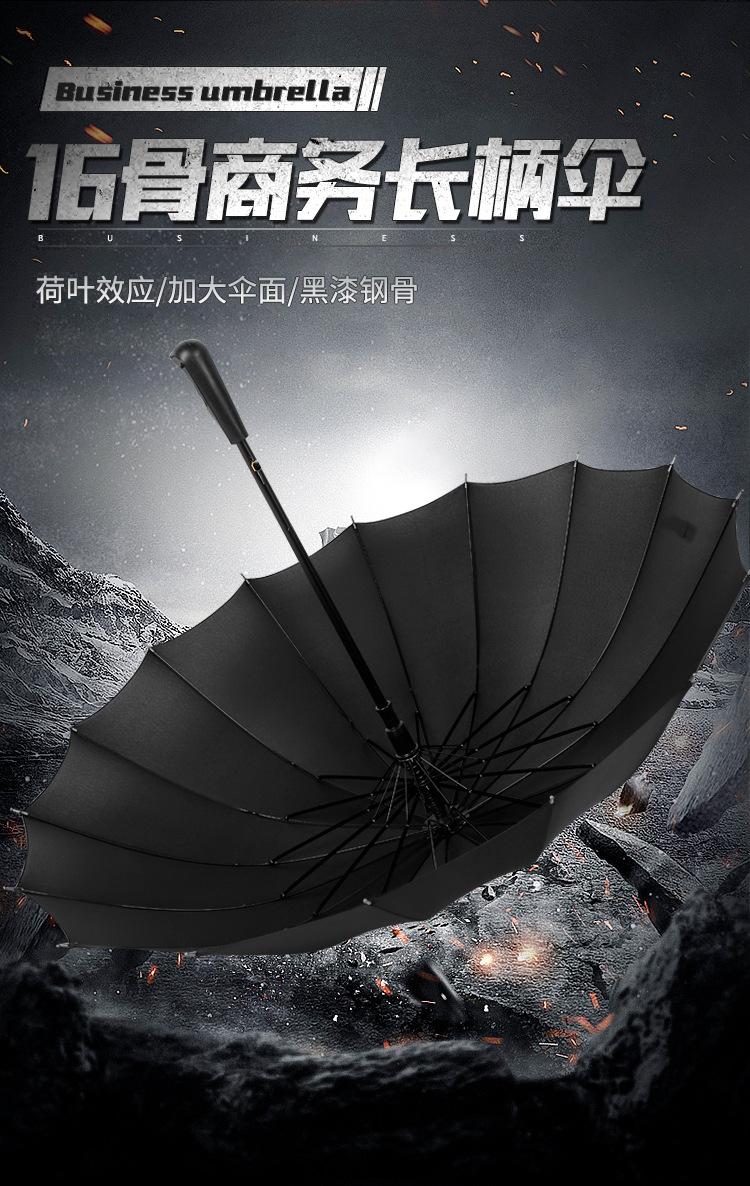 详情页_01