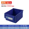 Caja de Plástico Dividida Engrosada, Caja de Plástico para Almacenamiento y Organización de Tornillos, Caja de Herramientas Rectangular