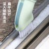 Cepillo Limpiador Multifuncional para el Hogar Multiusos Cocina Baño Artículos de Uso Diario Cepillo para Ranuras Cepillo de Plástico para Botella de Agua Mineral
