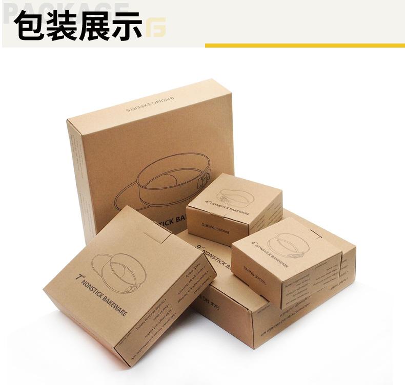 锁扣烤盘47910_16