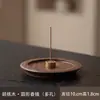 Portaincienso de Madera de Nogal de Alta Gama con Tallado de Inspiración Zen, Base de Madera de Nogal, Portaincienso de Ceilán, Portaincienso de Múltiples Agujeros, Bandeja Creativa para Incienso