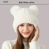 Gorro de punto con bola de pelo de invierno para niñas de Corea del Sur, bonito gorro de lana con protección para las orejas y borde de felpa con aguja gruesa y costuras torcidas para el estilo vintage