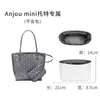 Venta directa del fabricante, adecuado para bolsos tote Goya, accesorios para bolsos con cierre magnético, forro interior, correa para el hombro, bolso con cierre de pata de gallo