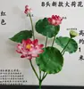 Flores de Loto Simuladas, Hojas de Loto Falsas para Estanques, Nenúfares para Paisajismo, Decoración para Acuarios, Accesorios para Espectáculos de Danza, Flores Artificiales de Alta Gama