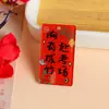 Pingente Chaveiro de Acrílico para Ensino Médio e Vestibular, Acessório DIY com Texto Inspirador para o Sucesso