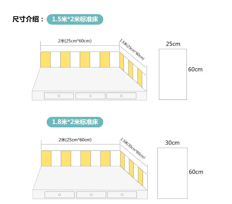 详情整体_07