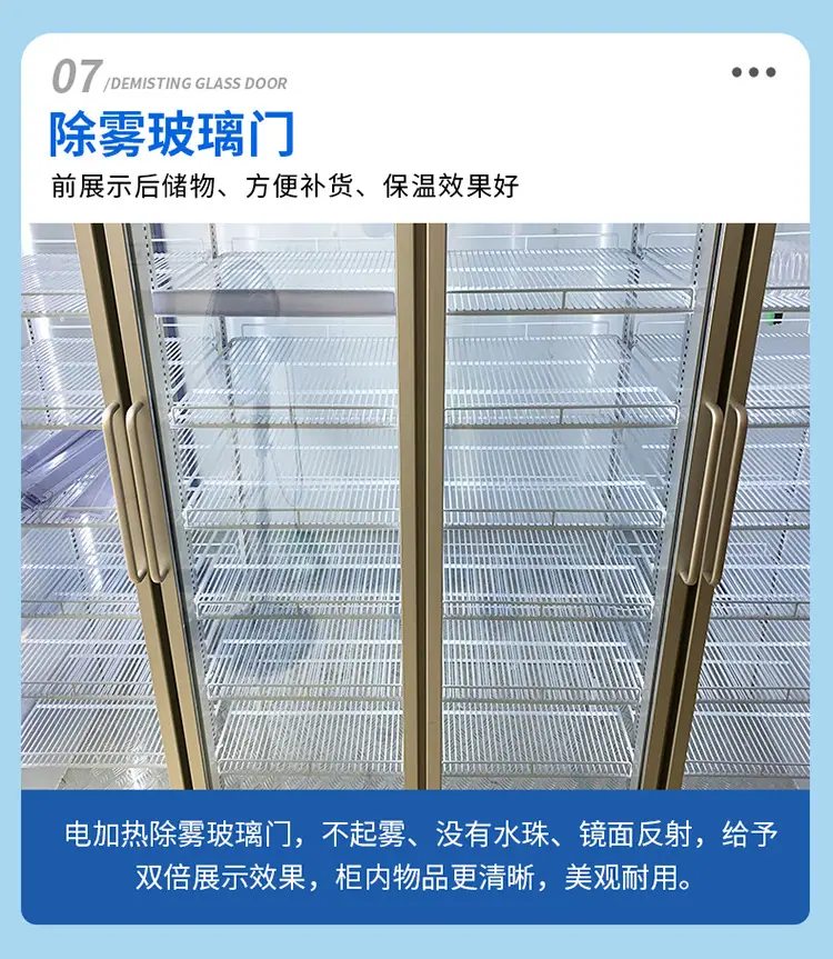 后补式冷库750_10.jpg