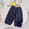 Pantalones Dulces para Niña Pantalones Antimosquitos Nuevos Protección Solar Verano Delgados Elegantes Pantalones Largos Holgados para Niños de Secado Rápido Modernos