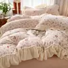Juego de cuatro piezas clase A funda de cama de terciopelo de leche terciopelo grueso invierno terciopelo de coral alto gramaje sábana funda nórdica ropa de cama juego de tres piezas 4