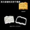 Moldes para Galletas Temática de Recién Casados Osos de Boda Repujador de Fondant para Bodas Herramientas para Hornear Galletas DIY Pastel Galletas de Boda