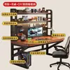 Escritorio de estudio con estantería, mesa integrada para sala de estar, escritorio para oficina en casa con panel perforado, mesa de estudio para estudiantes, mesa para computadora de escritorio