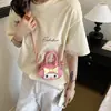 2026 Bolso Pequeño para Niña con Lazo de Moda Versátil Lindo Dulce para Viajar Bolso de Dibujos Animados Nuevo Bolso Cruzado de Nicho para Mujer