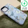 Funda para Teléfono Mariposa Retro Vintage Azul Claro Ins Estilo Artístico Fresco Iphone17Promax Película de Cobertura Total Estuche Duro