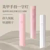 Lámpara de Uñas de Secado Rápido, Mini Luz Portátil UV/LED para Uñas, Lámpara Portátil para Curado de Gel de Esmalte de Uñas