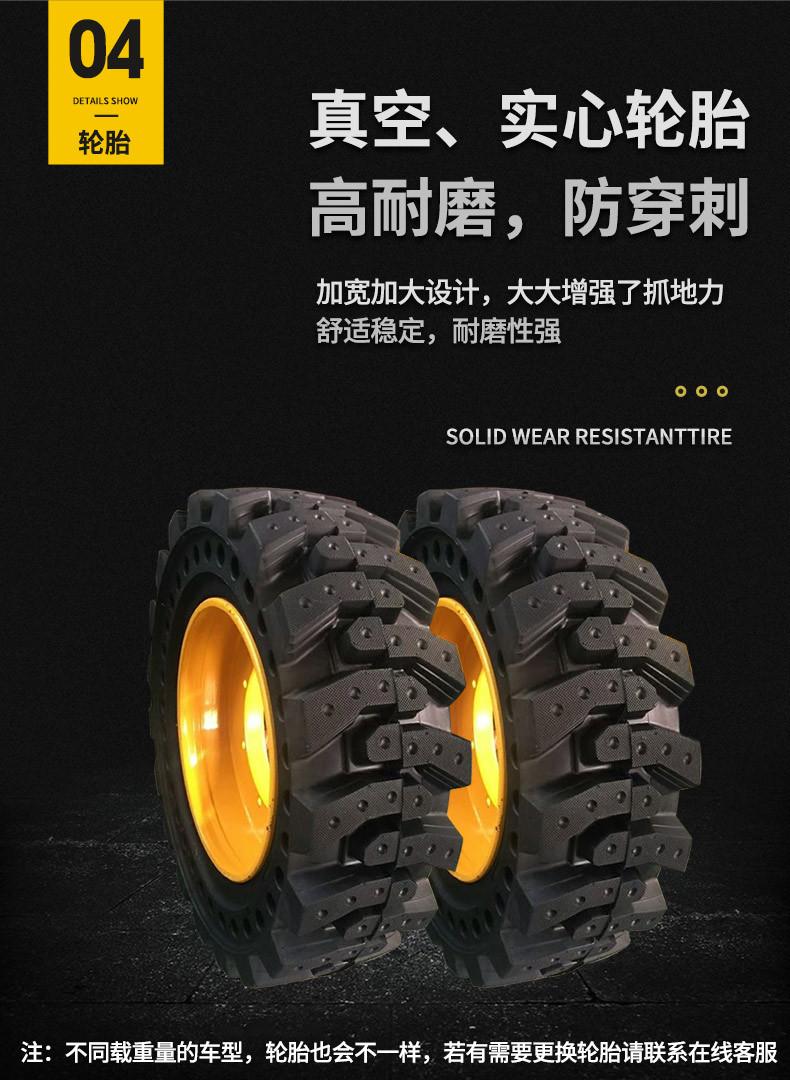 详情_11.jpg