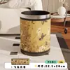 Papelera de Cuero Retro Estilo Americano Lujo Ligero Gama Alta para el Hogar Tamaño Grande Sala de Estar Gran Capacidad Dormitorio Cocina Papelera de Celebridad de Internet